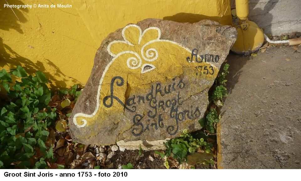 03. Groot Sint Joris anno 1753 - foto 2010